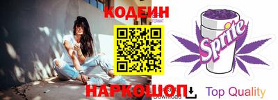 бошки Моздок
