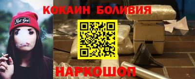 метамфетамин Можга
