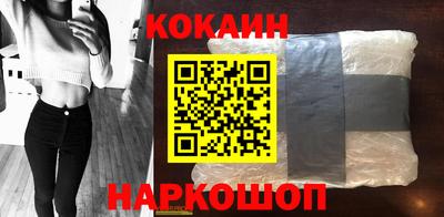 метамфетамин Можга