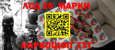 каннабис Можайск