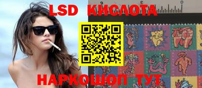 каннабис Можайск