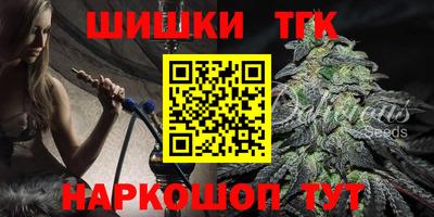 метамфетамин Можга