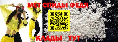 каннабис Можайск