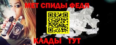 каннабис Можайск