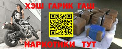 бошки Моздок