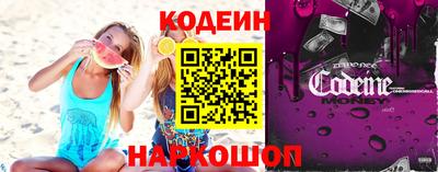 метамфетамин Можга